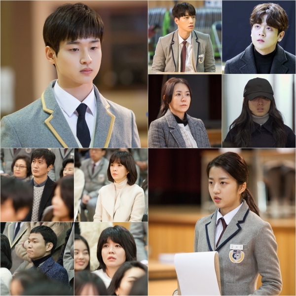 ▲(출처=JTBC 금토드라마 '솔로몬의 위증')