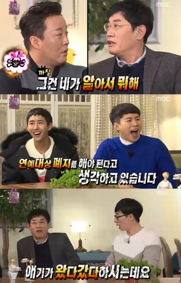 ▲'무한도전' 이경규 정준하 유재석(MBC)