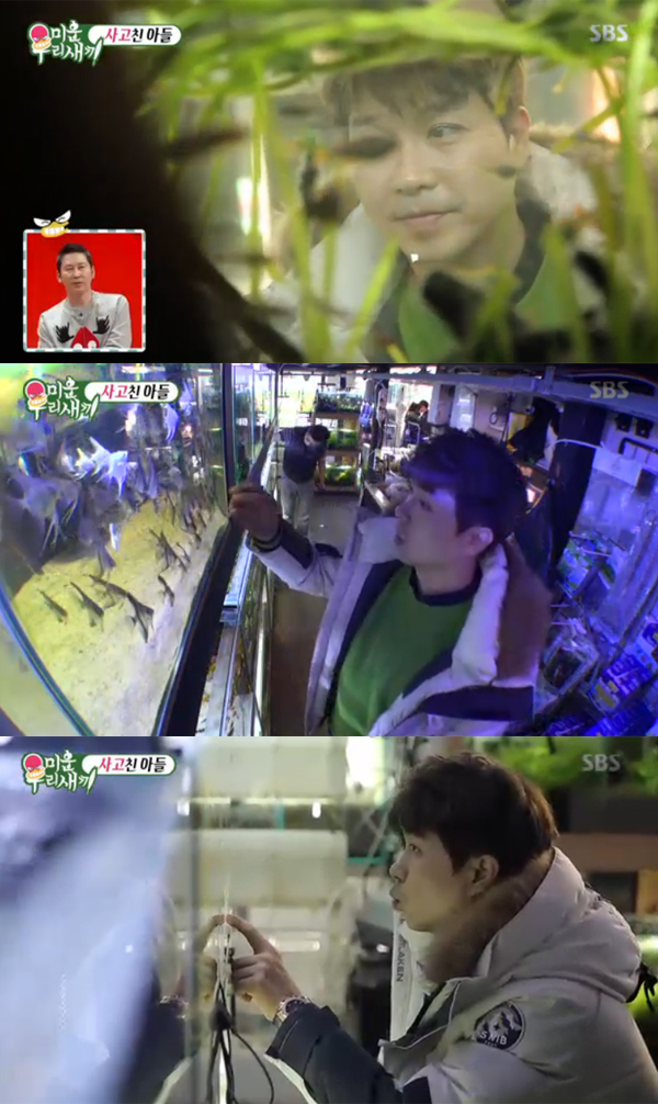 ▲'미운우리새끼' 박수홍(사진=SBS)