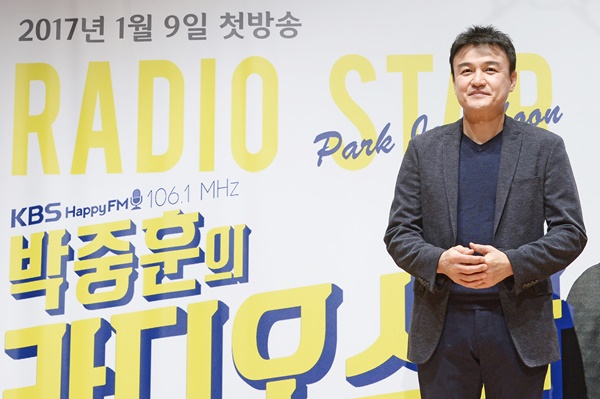 ▲박중훈(출처=KBS)