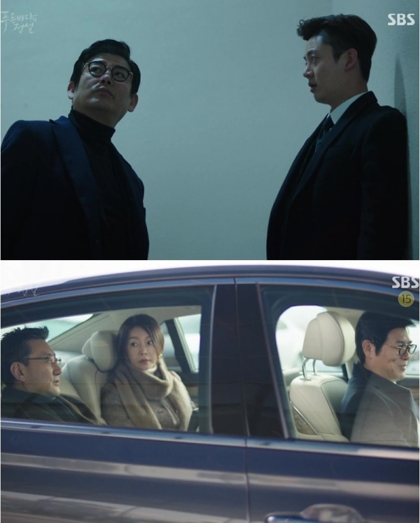 ▲'푸른 바다의 전설' 방송화면(사진=SBS 수목드라마 '푸른 바다의 전설' 캡처)