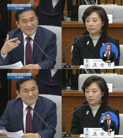 (▲'국회방송' 조윤선 장관, 엄용수 의원)