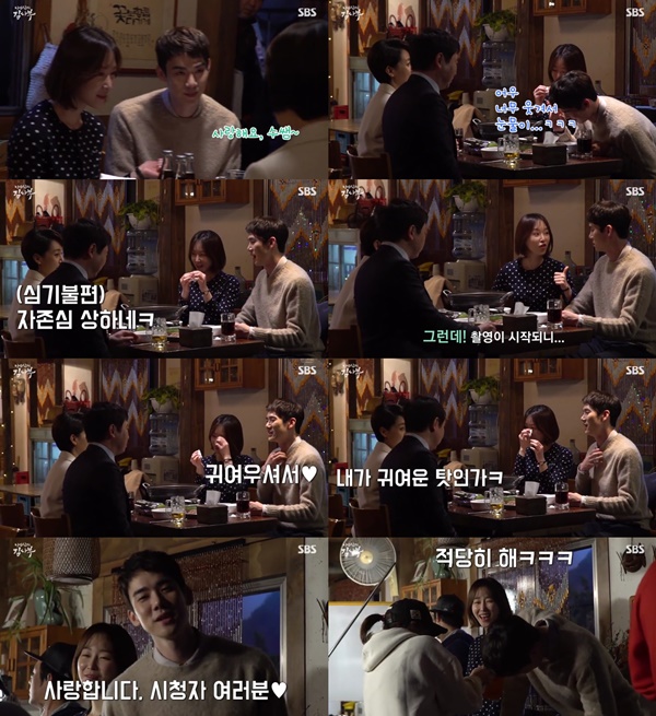 (▲SBS '낭만닥터 김사부' 유연석 서현진 한석규)