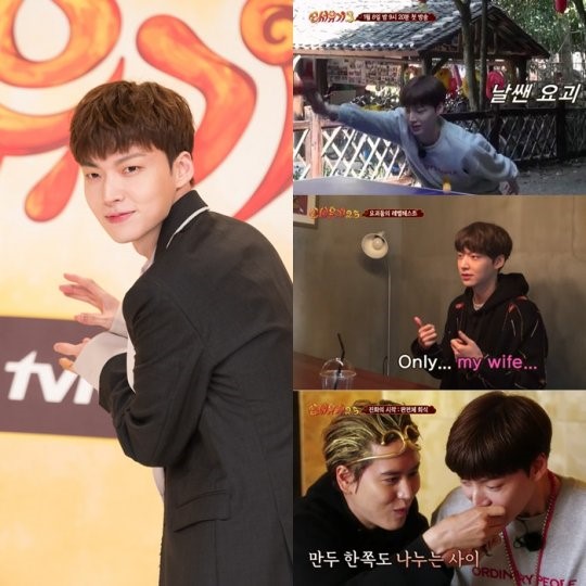 ▲'신서유기3' 안재현(tvN)