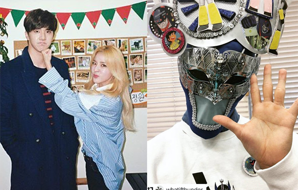 ▲천둥 산다라박(사진=인스타그램)