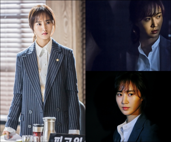 ▲'피고인' 서은혜 역의 권유리(사진=SBS)