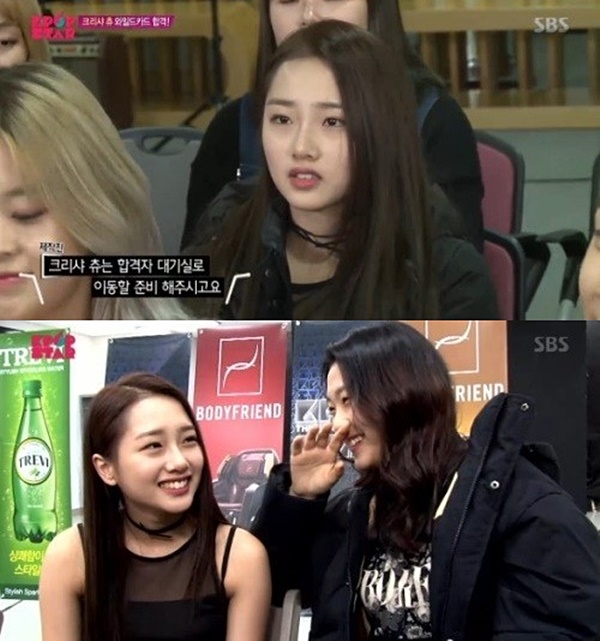 ▲극적으로 4라운드에 진출하게 된 크리샤 츄(사진=SBS 'K팝스타6' 캡처)