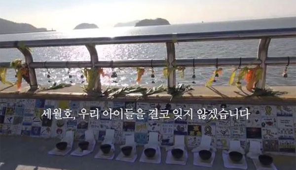 ▲안희정 SNS 캡처(사진=SNS)