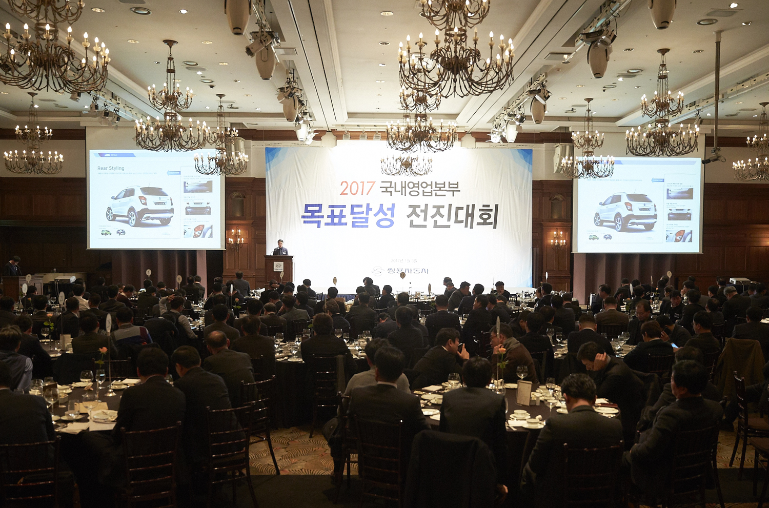 (사진제공=쌍용자동차)