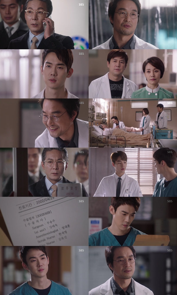 (사진=SBS '낭만닥터 김사부')