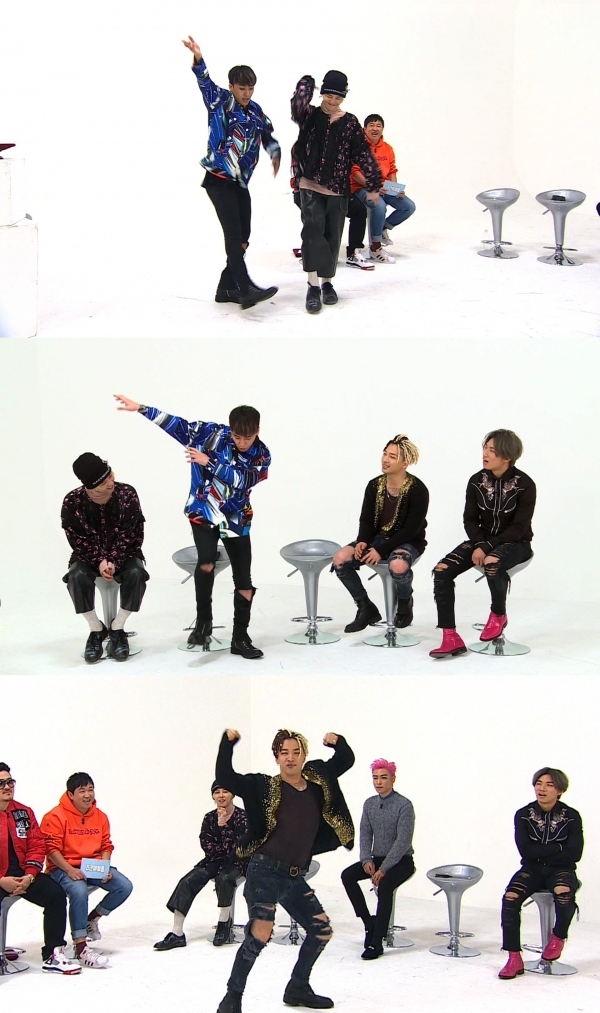 ▲'주간아이돌' 빅뱅 특집 2탄 방송(사진=MBC에브리원)