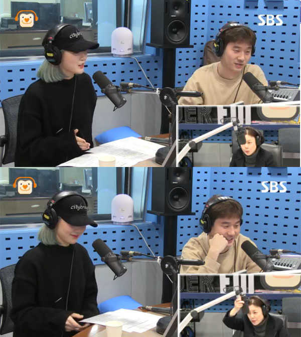 ▲'최파타' 애쉬비 베이식(사진=sbs 파워FM)