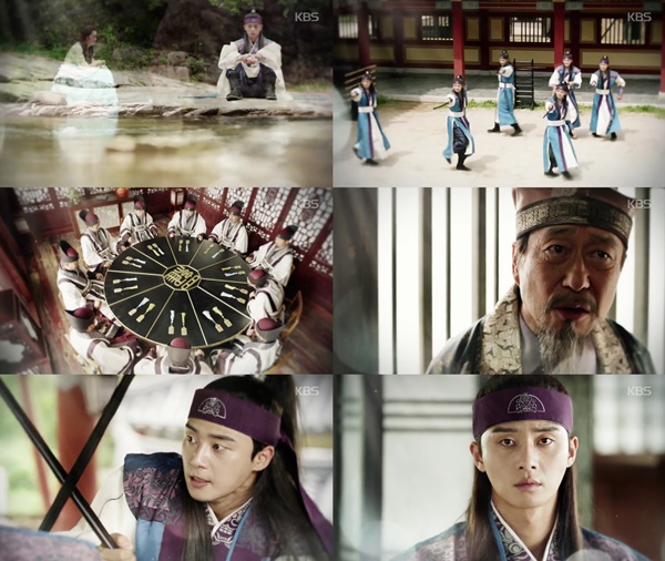 (▲KBS2 '화랑' )