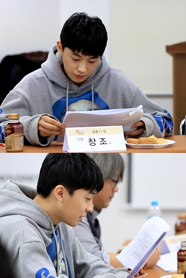 ▲그룹 틴탑 창조(사진=티오피미디어)