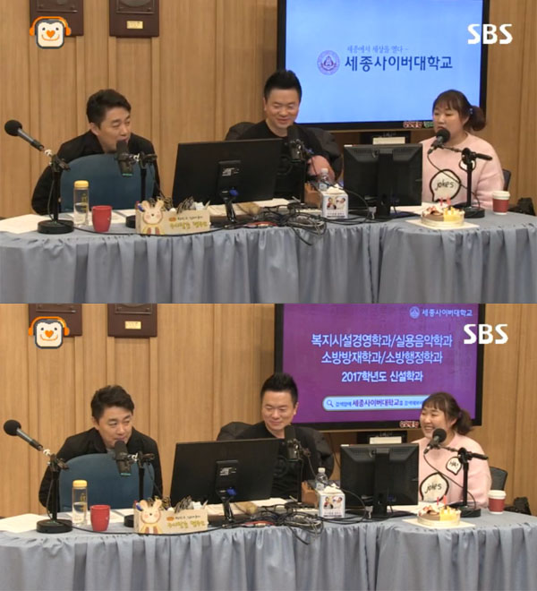 ▲‘컬투쇼’ 이수지(사진=sbs 파워FM)