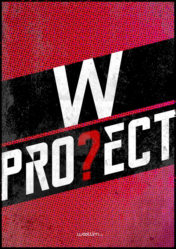 ▲울림엔터테인먼트 신인 론칭 프로젝트 'W Project'(사진=울림엔터테인먼트)