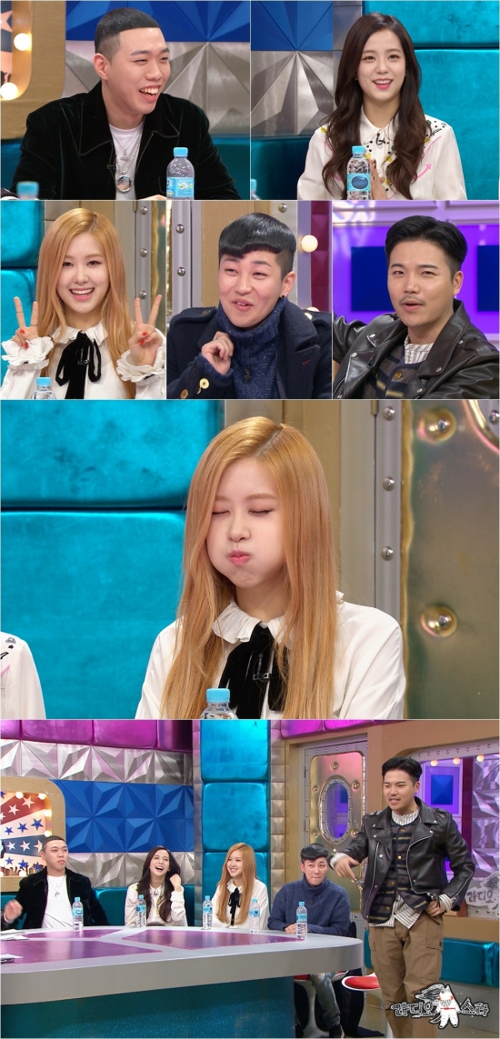 ▲'라디오스타' 블랙핑크 지수, 로제(MBC )