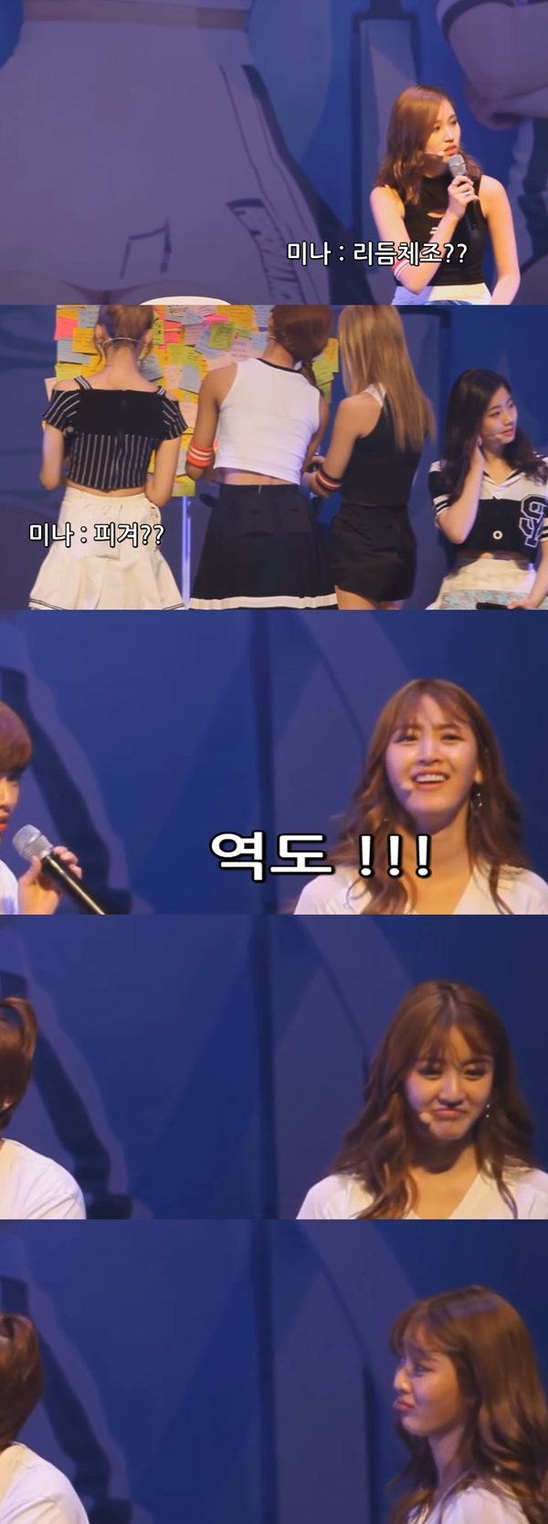 ▲그룹 트와이스(사진=온라인 커뮤니티)