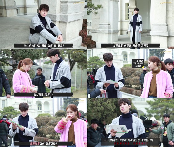 (▲tvN '도깨비' 이동욱, 킹콩 엔터테인먼트)