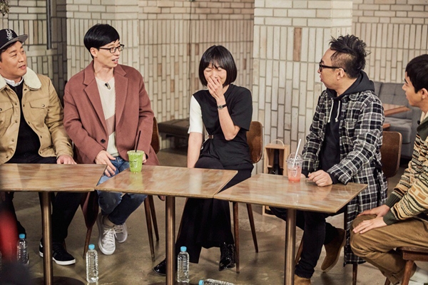 (사진=MBC '무한도전')