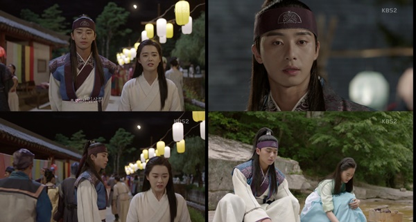(▲KBS2 '화랑' )