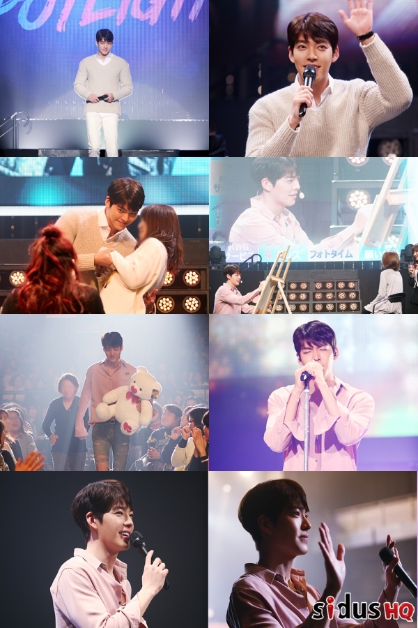 ▲김우빈 팬미팅(sidusHQ)