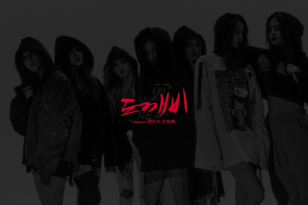 ▲걸그룹 씨엘씨 컴백 티저(사진=큐브엔터테인먼트)