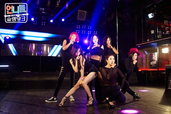 ▲(출처=KBS2 '언니들의 슬램덩크')