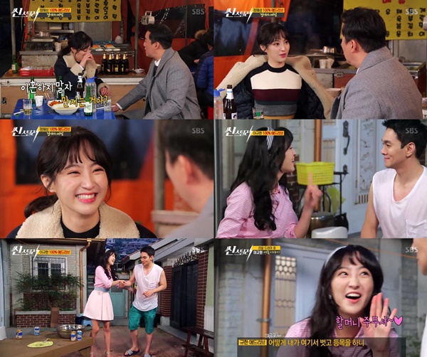 (▲SBS '씬 스틸러-드라마 전쟁' )