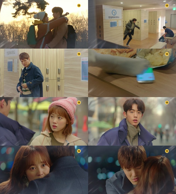 (▲MBC '역도요정 김복주' 이성경, 남주혁. 지수)