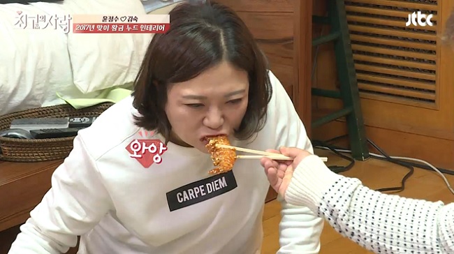(출처=JTBC 방송 캡처)