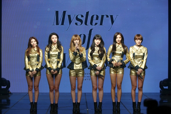 ▲걸그룹 헬로비너스(사진=판타지오뮤직)