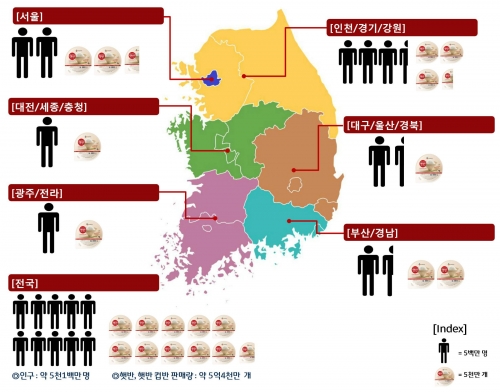 ▲CJ제일제당이 제공한 전국 햇반 지도(사진제공=CJ제일제당)