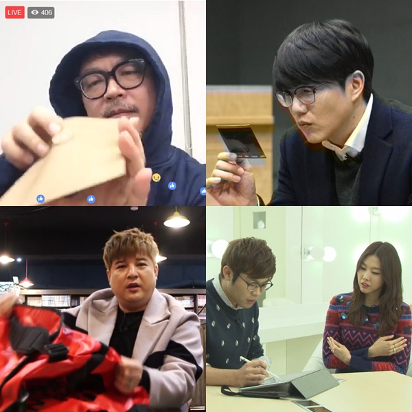 ▲SBS 설 파일럿 '뜻밖의 미스터리 클럽'에 출연하는 배우 김의성, 가수 성시경, 모델 한혜진, 그룹 슈퍼주니어 신동(좌측 상단부터 시계방향)(사진=SBS)