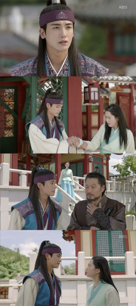 ▲'화랑' 박형식, 고아라(KBS2)