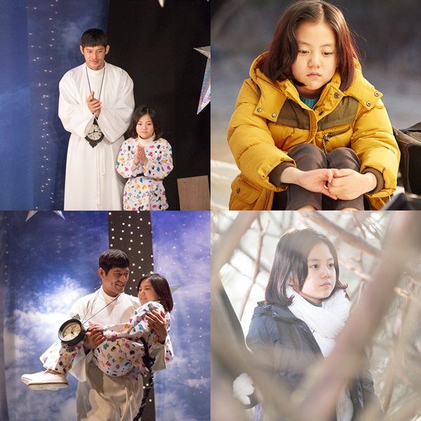 ▲(출처=KBS2 수목드라마 '오마이금비')