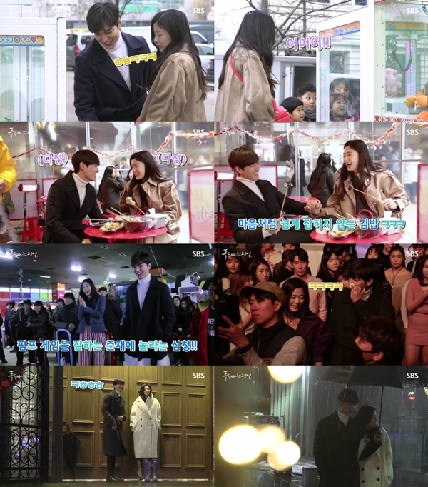 (▲SBS '푸른 바다의 전설' 메이킹)