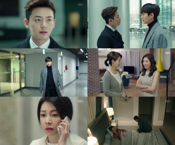 (▲SBS '푸른 바다의 전설' 이민호-전지현 )