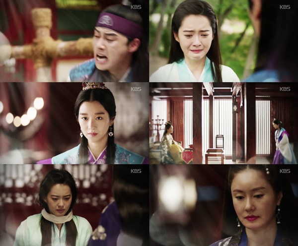 (▲KBS2 '화랑' )