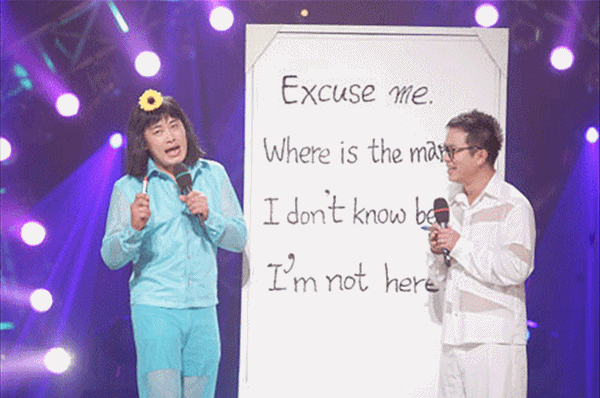 ▲SBS ‘웃찾사’ 그때 그때 달라요 코너로 사랑 받았던 컬투(사진=SBS)