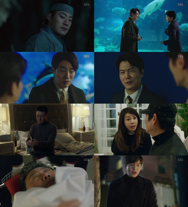 (▲SBS '푸른 바다의 전설' 이민호-전지현 )