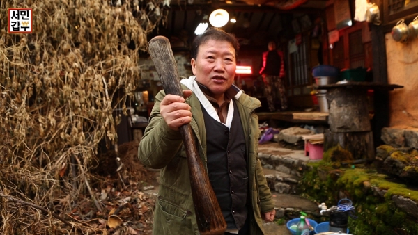 ▲(출처=채널A '서민갑부')