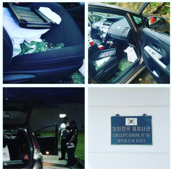 ▲(출처=심은진 인스타그램)