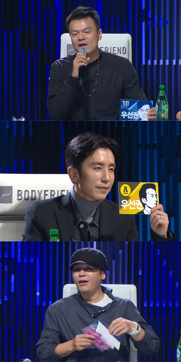 ▲캐스팅 오디션이 시작되는 SBS 'K팝스타6'(사진=SBS)