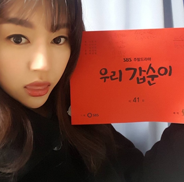 ▲SBS '우리 갑순이'에 합류하는 배우 서유정(사진=서유정 인스타그램)