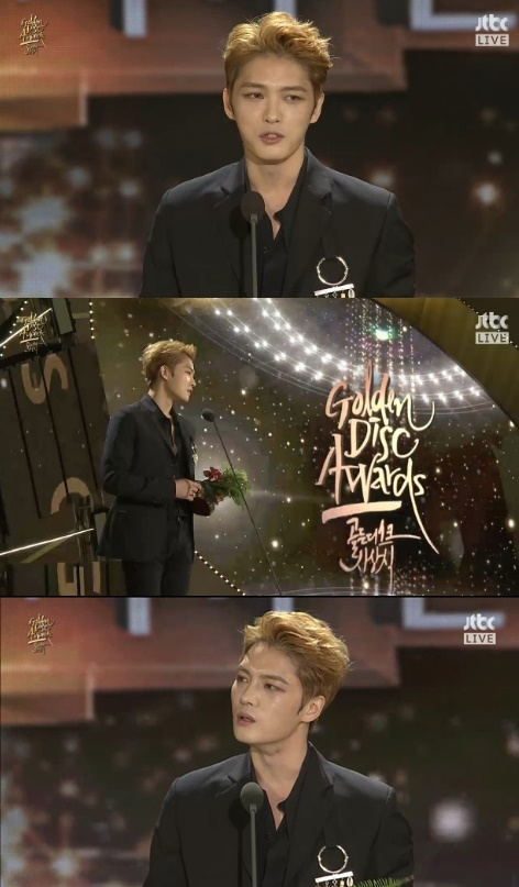 (▲JTBC '골든디스크어워즈' 김재중)