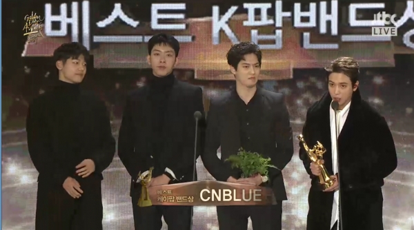 ▲밴드 씨앤블루(사진='골든디스크' 방송화면)