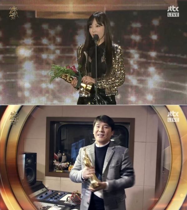 ▲걸그룹 소녀시대 태연(상단)과 가수 임창정(사진='골든디스크' 방송화면)