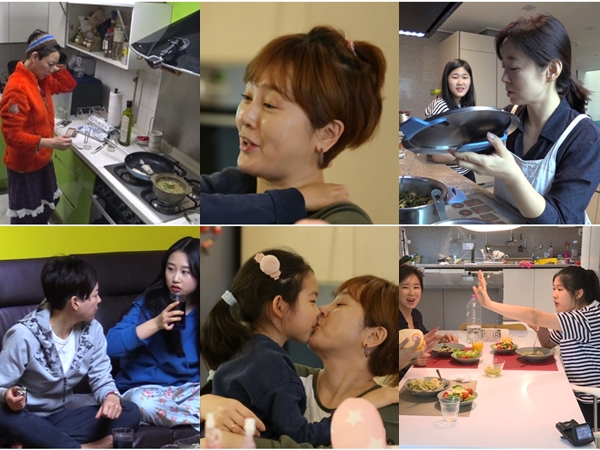 ▲(출처=TV조선 '엄마가 뭐길래')