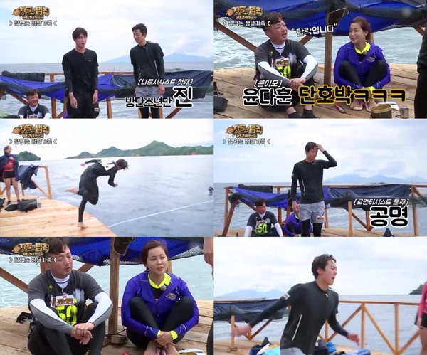 (▲SBS '정글의 법칙' )